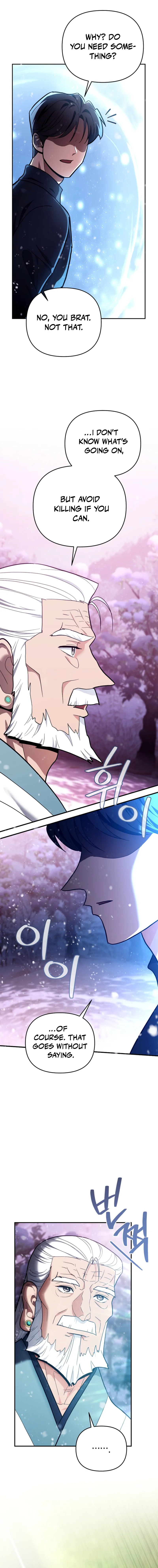 I Became a Swordsmanship Instructor at the Academy Chapter 30 87 05