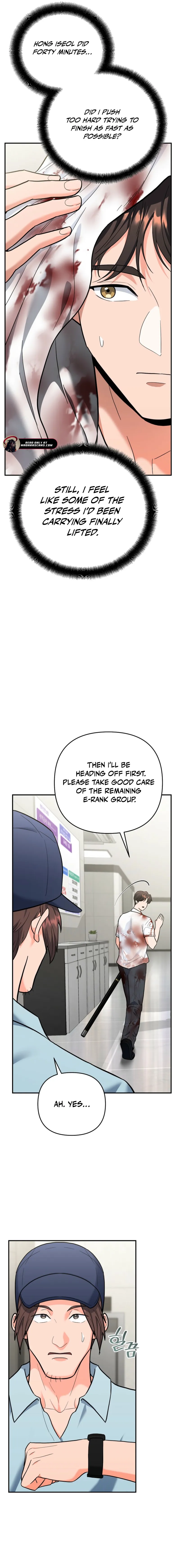 I Became a Swordsmanship Instructor at the Academy Chapter 31 99 05