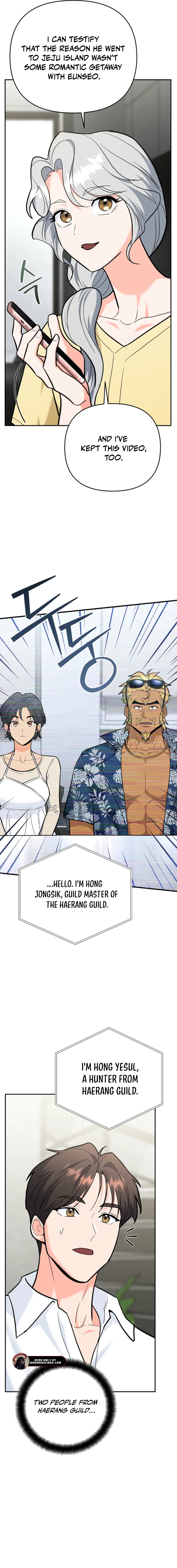 I Became a Swordsmanship Instructor at the Academy Chapter 31 106 12