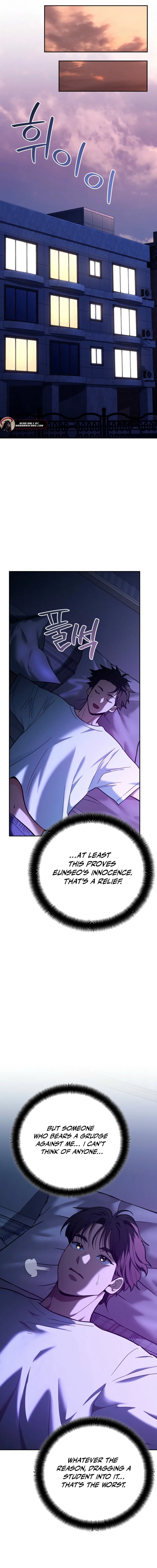 I Became a Swordsmanship Instructor at the Academy Chapter 31 114 20