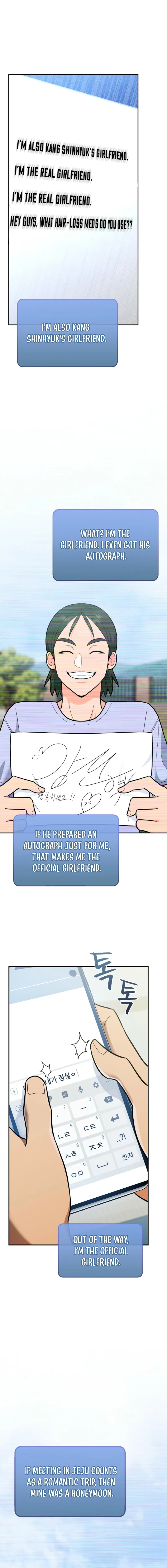 I Became a Swordsmanship Instructor at the Academy Chapter 31 118 24