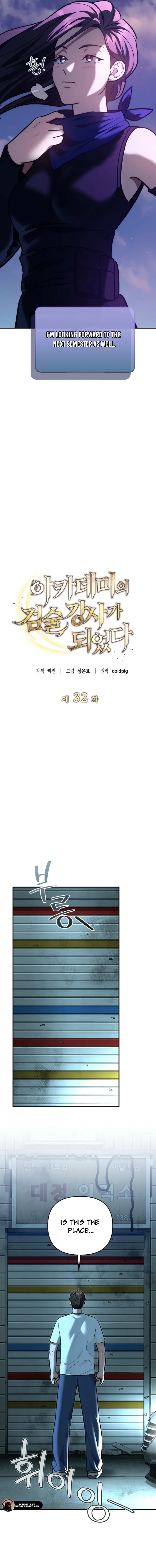 I Became a Swordsmanship Instructor at the Academy Chapter 32 96 02