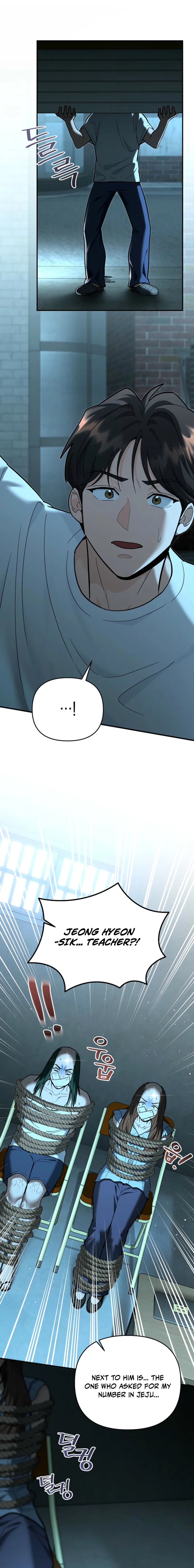 I Became a Swordsmanship Instructor at the Academy Chapter 32 97 03