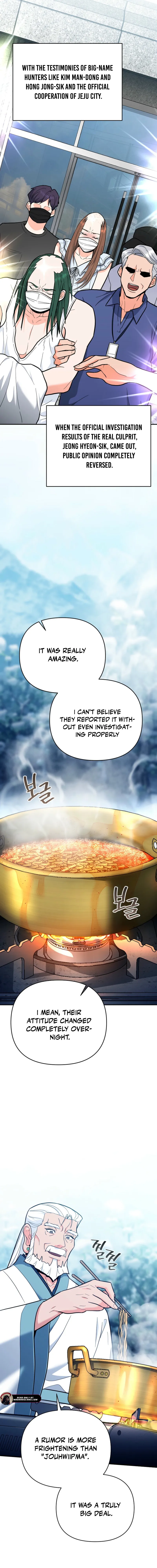 I Became a Swordsmanship Instructor at the Academy Chapter 32 103 09