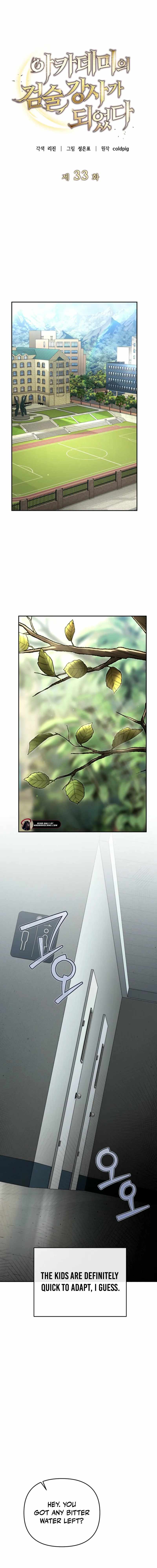 I Became a Swordsmanship Instructor at the Academy Chapter 33 78 02