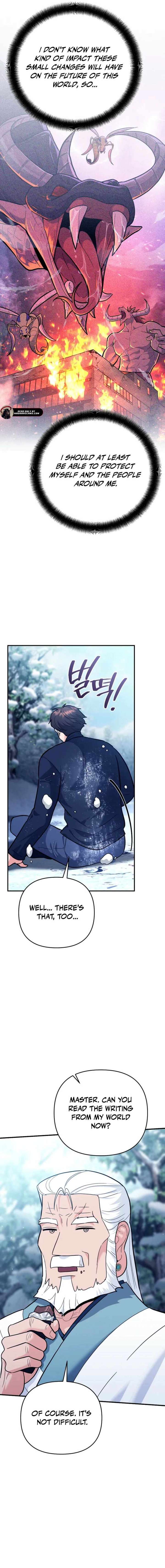 I Became a Swordsmanship Instructor at the Academy Chapter 34 87 05