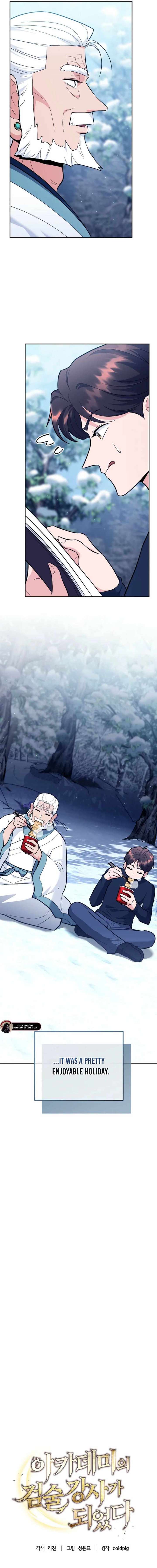 I Became a Swordsmanship Instructor at the Academy Chapter 34 95 13