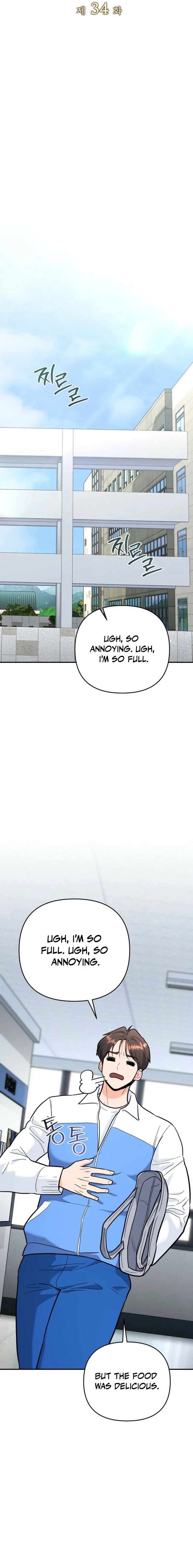 I Became a Swordsmanship Instructor at the Academy Chapter 34 96 14