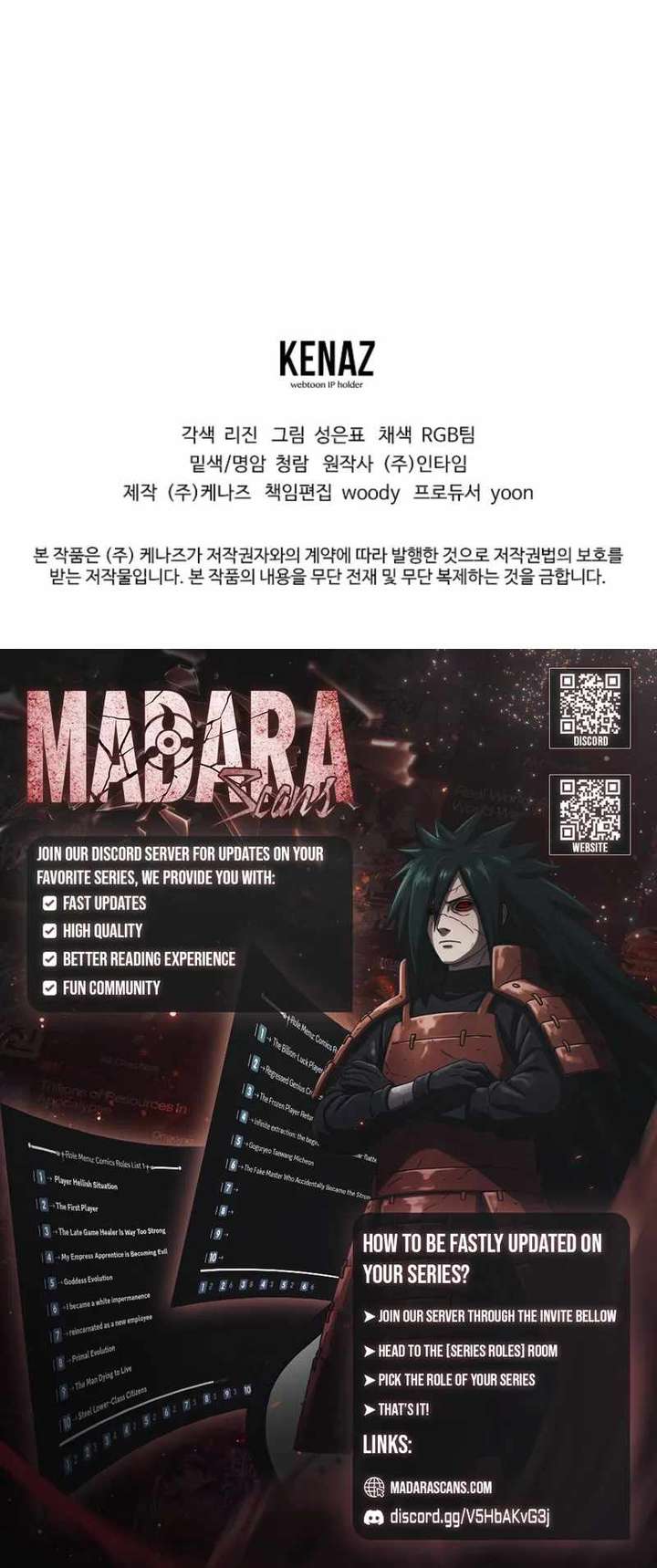 I Became a Swordsmanship Instructor at the Academy Chapter 34 107 25