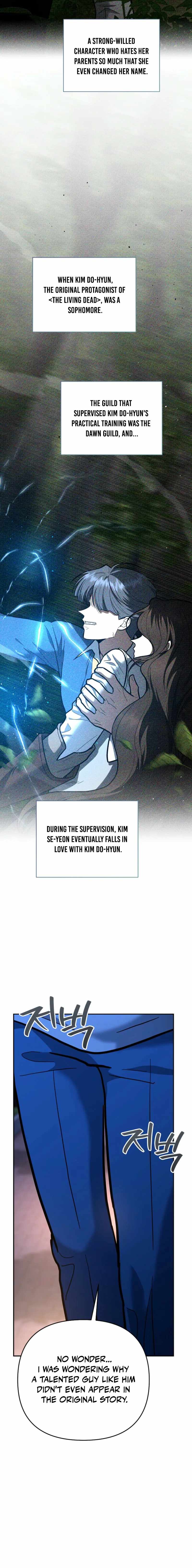 I Became a Swordsmanship Instructor at the Academy Chapter 36 90 02