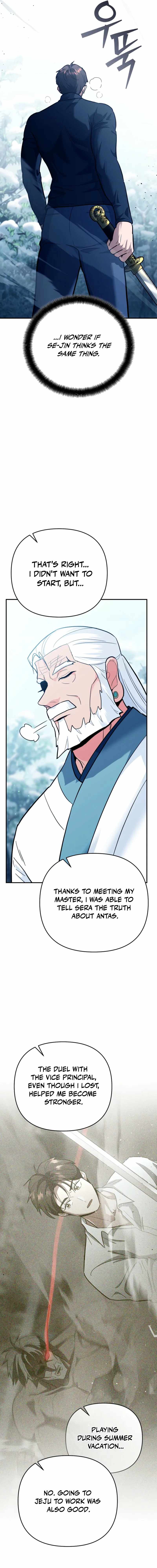 I Became a Swordsmanship Instructor at the Academy Chapter 36 109 21