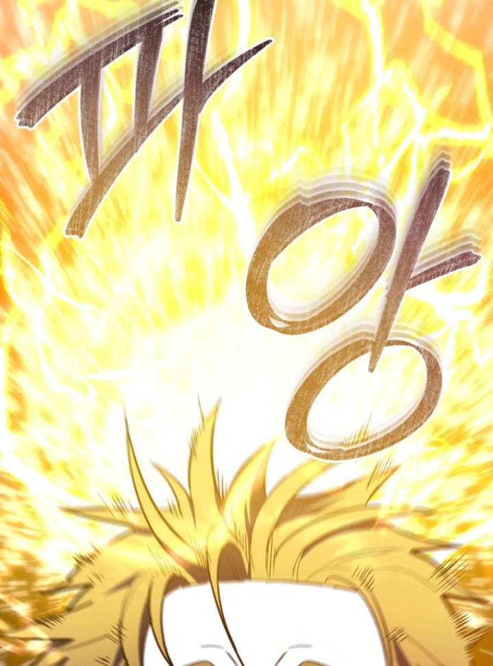 I Became a Swordsmanship Instructor at the Academy Chapter 37 664 003