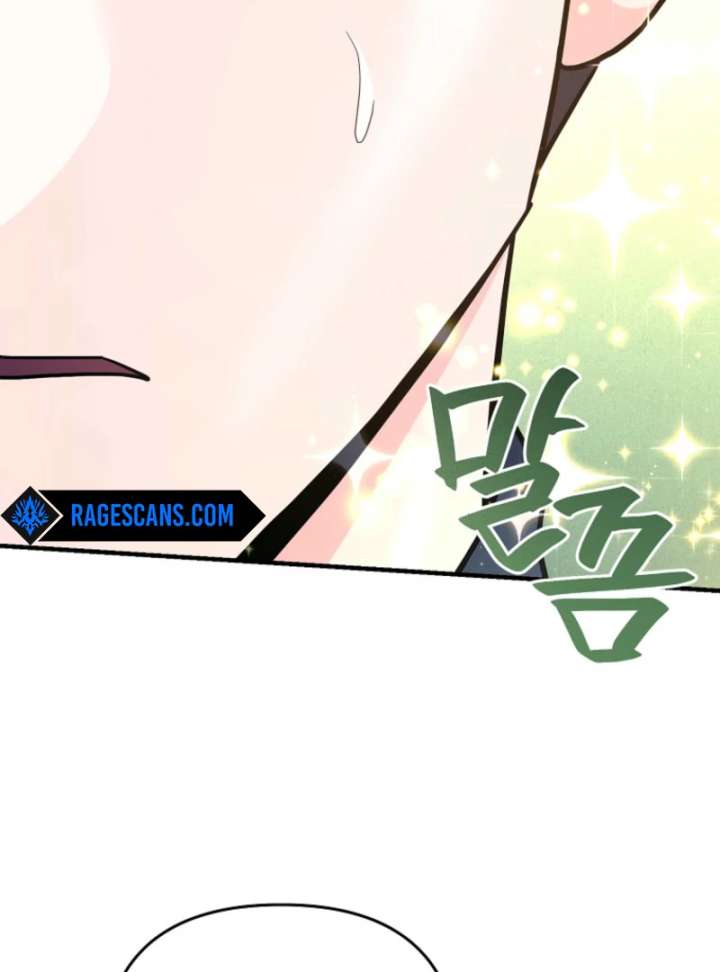 I Became a Swordsmanship Instructor at the Academy Chapter 37 668 007