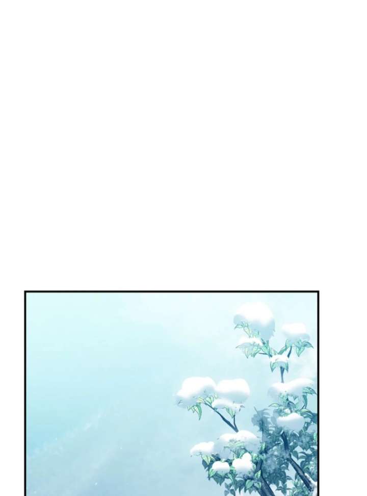 I Became a Swordsmanship Instructor at the Academy Chapter 37 676 015