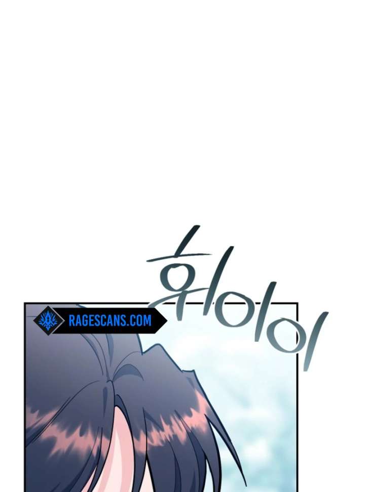 I Became a Swordsmanship Instructor at the Academy Chapter 37 681 020