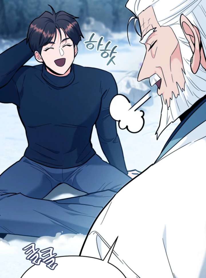 I Became a Swordsmanship Instructor at the Academy Chapter 37 704 043