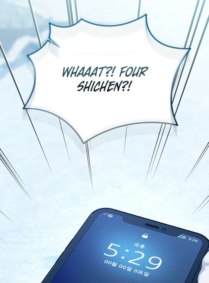 I Became a Swordsmanship Instructor at the Academy Chapter 37 706 045