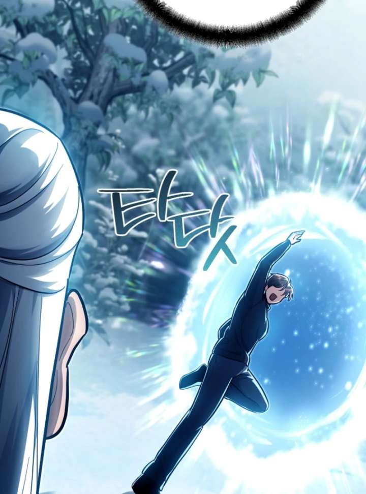 I Became a Swordsmanship Instructor at the Academy Chapter 37 715 054