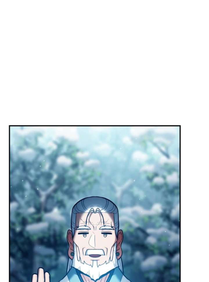 I Became a Swordsmanship Instructor at the Academy Chapter 37 717 056