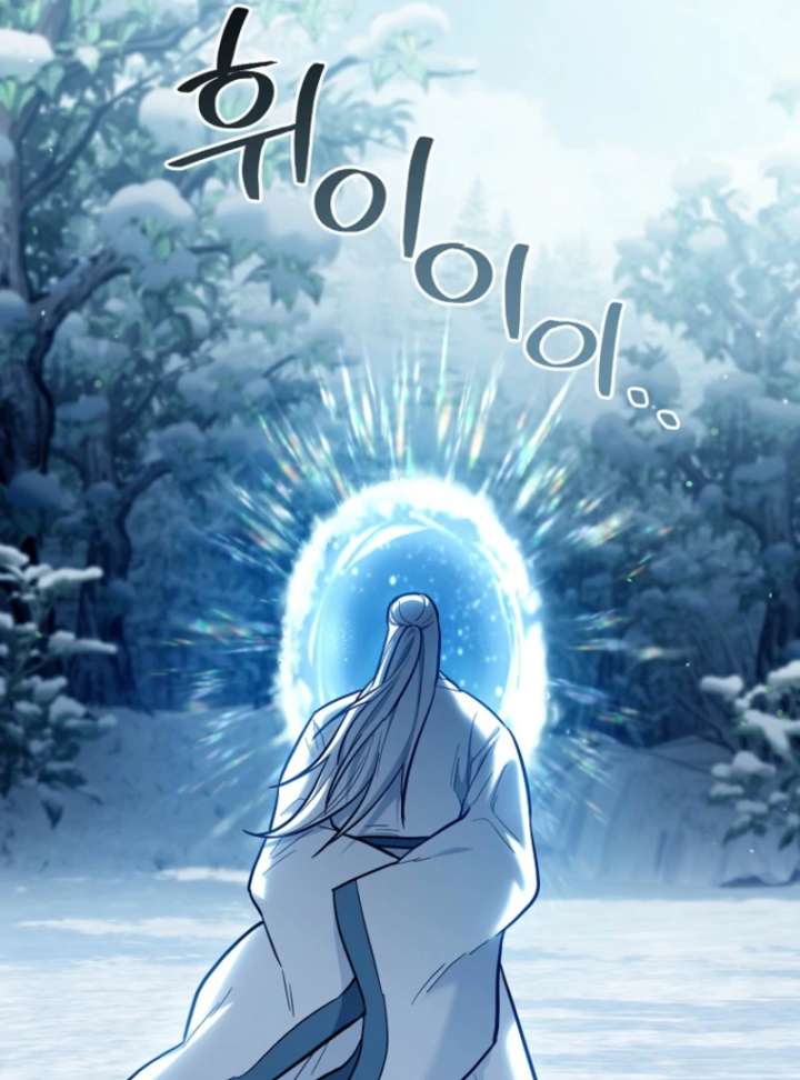 I Became a Swordsmanship Instructor at the Academy Chapter 37 719 058