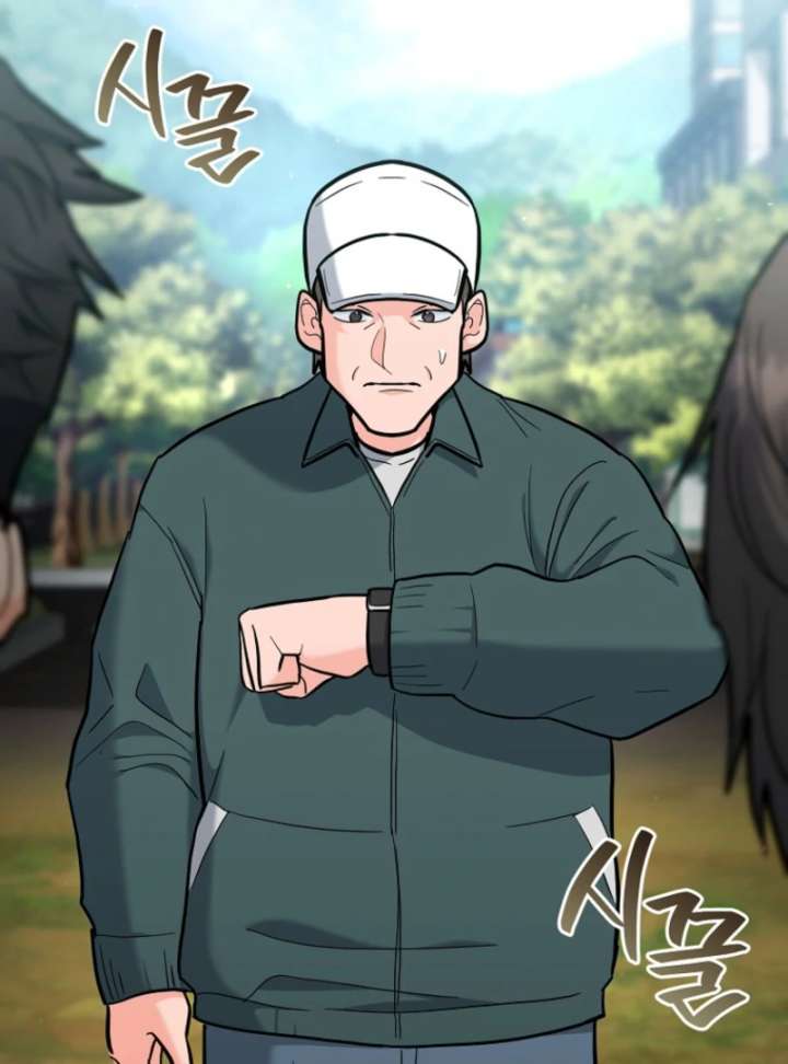 I Became a Swordsmanship Instructor at the Academy Chapter 37 728 067