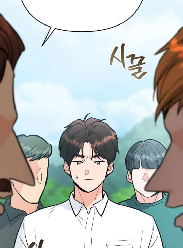 I Became a Swordsmanship Instructor at the Academy Chapter 37 733 072