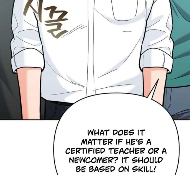 I Became a Swordsmanship Instructor at the Academy Chapter 37 734 073