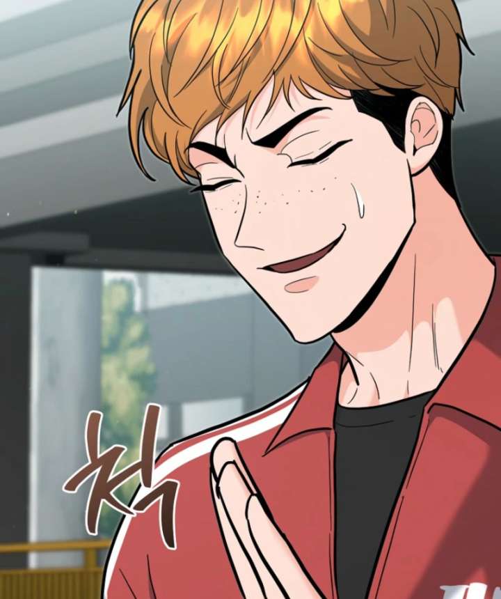 I Became a Swordsmanship Instructor at the Academy Chapter 37 759 098