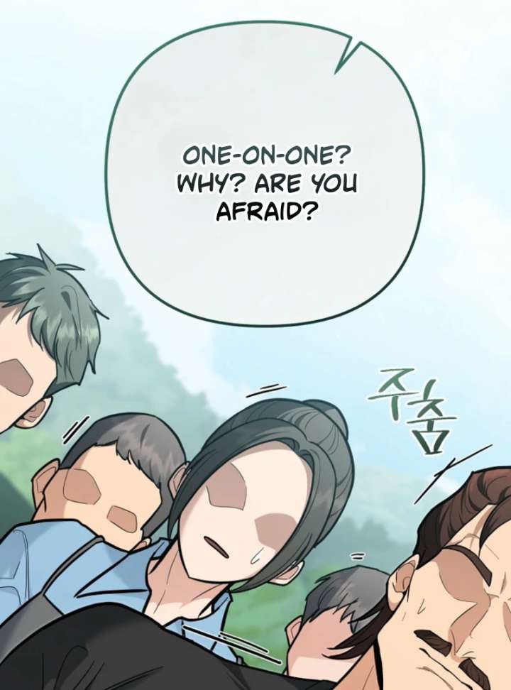 I Became a Swordsmanship Instructor at the Academy Chapter 37 761 100