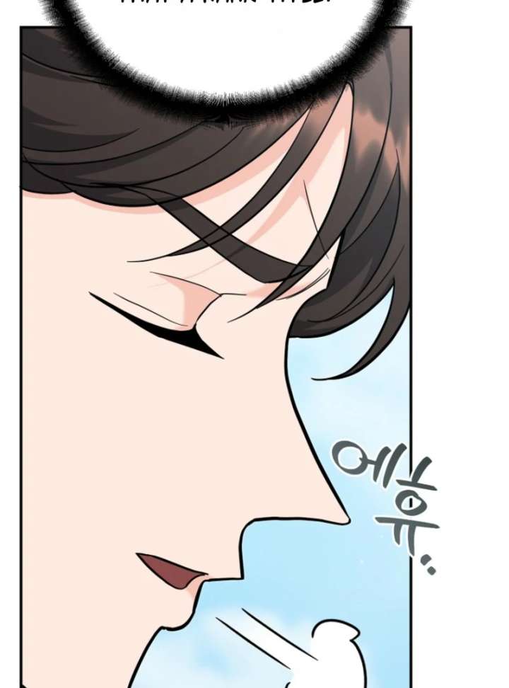 I Became a Swordsmanship Instructor at the Academy Chapter 37 764 103