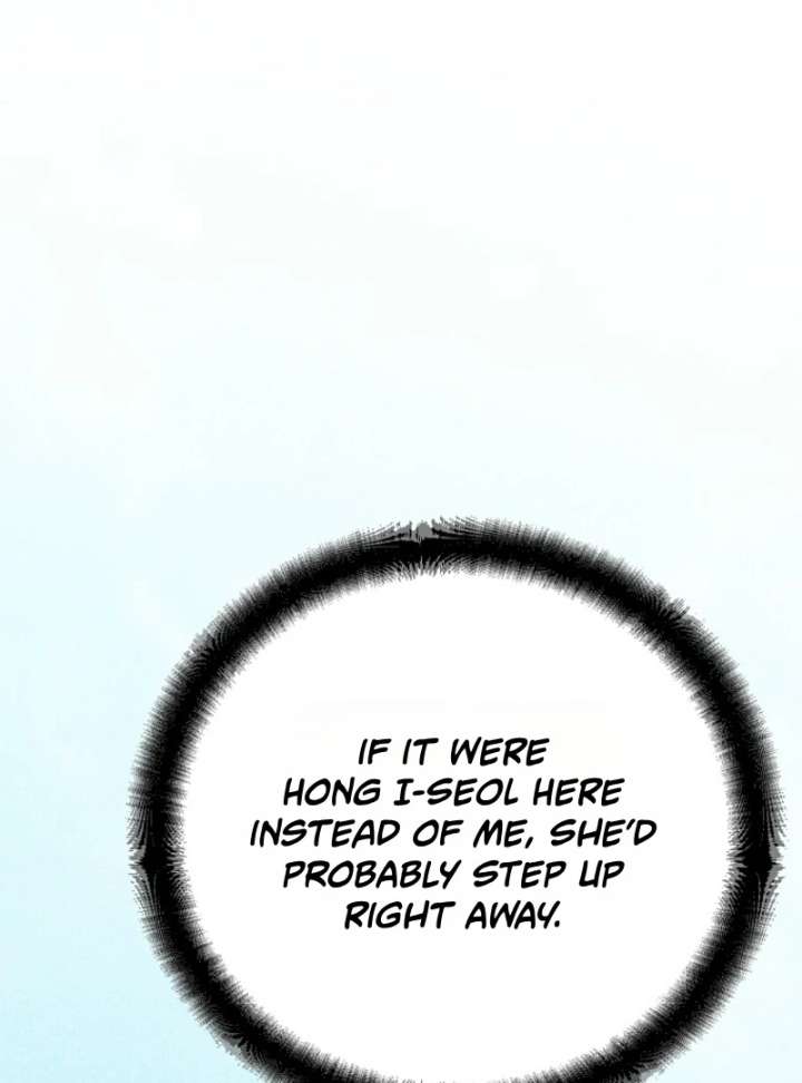 I Became a Swordsmanship Instructor at the Academy Chapter 37 774 113