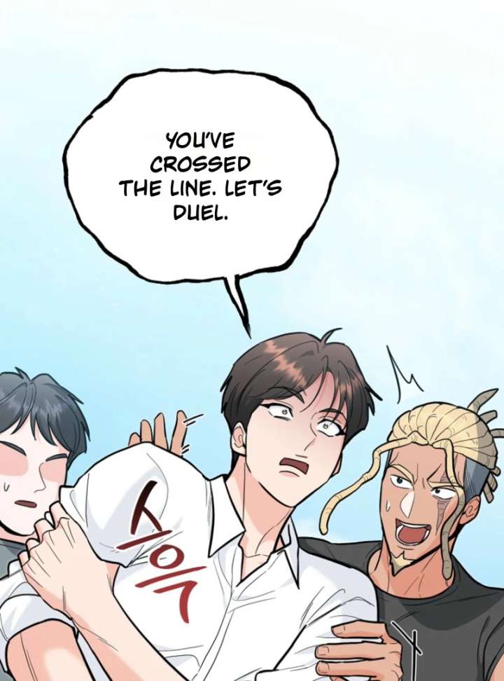 I Became a Swordsmanship Instructor at the Academy Chapter 37 778 117