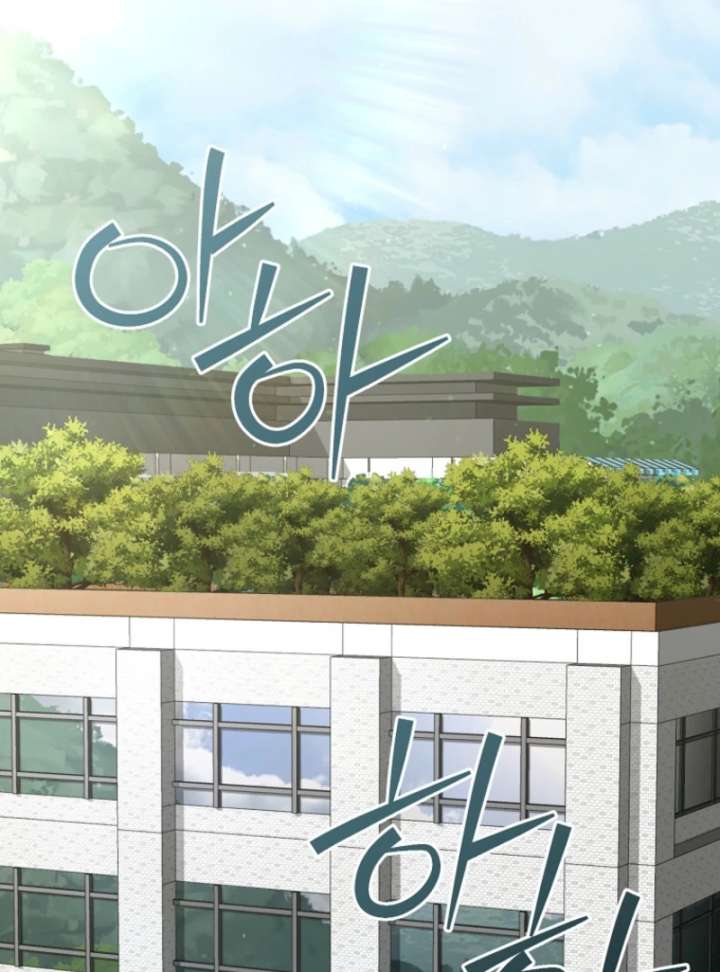 I Became a Swordsmanship Instructor at the Academy Chapter 37 791 130