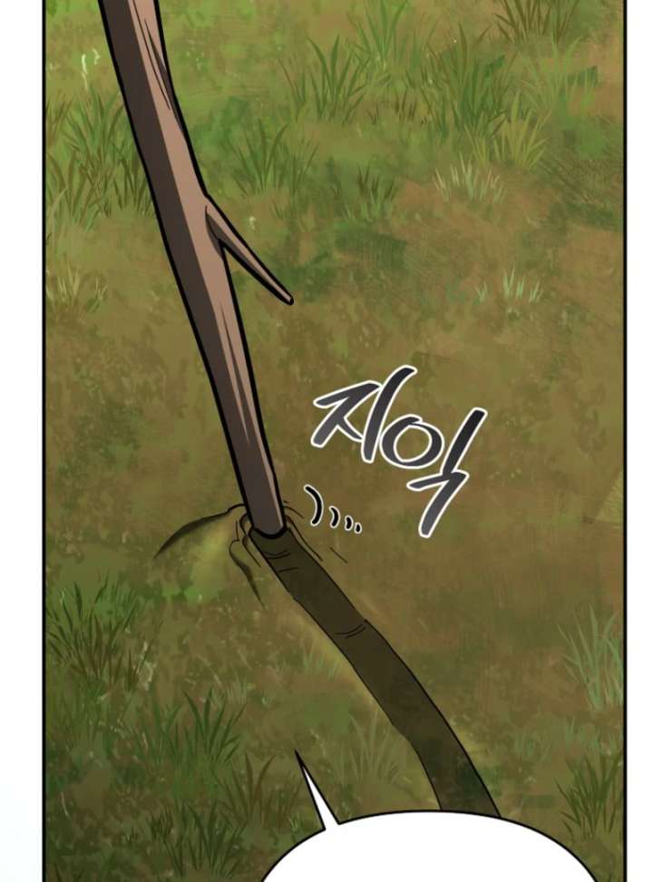 I Became a Swordsmanship Instructor at the Academy Chapter 37 800 139