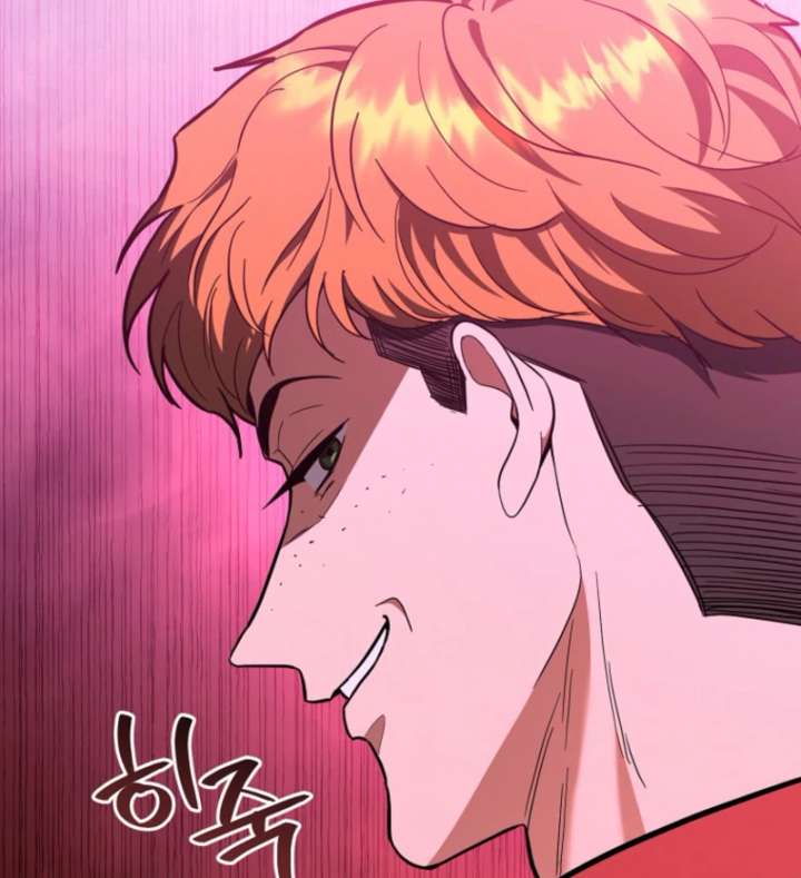 I Became a Swordsmanship Instructor at the Academy Chapter 37 810 149