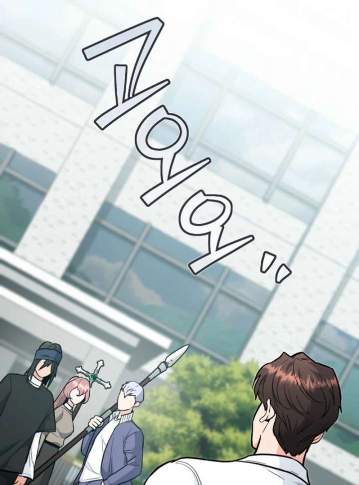 I Became a Swordsmanship Instructor at the Academy Chapter 37 815 154