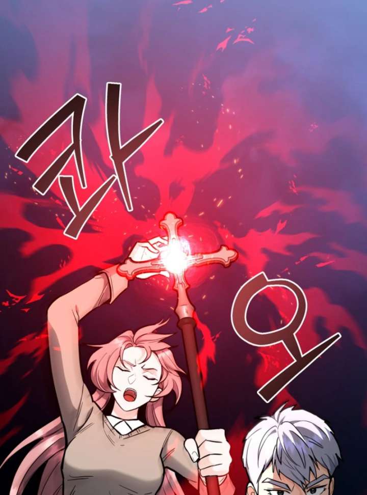 I Became a Swordsmanship Instructor at the Academy Chapter 37 831 170