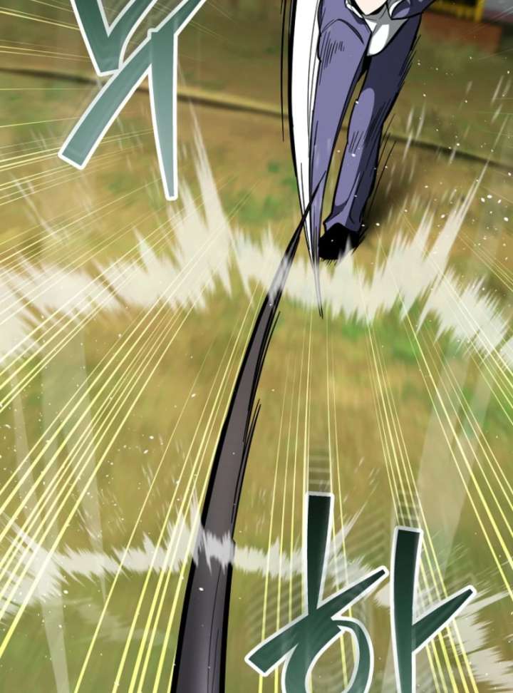 I Became a Swordsmanship Instructor at the Academy Chapter 37 840 179