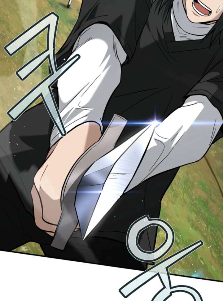 I Became a Swordsmanship Instructor at the Academy Chapter 37 857 196