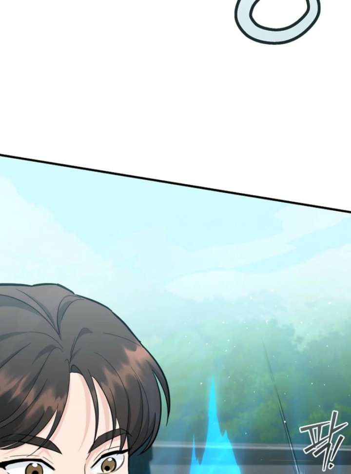 I Became a Swordsmanship Instructor at the Academy Chapter 37 858 197