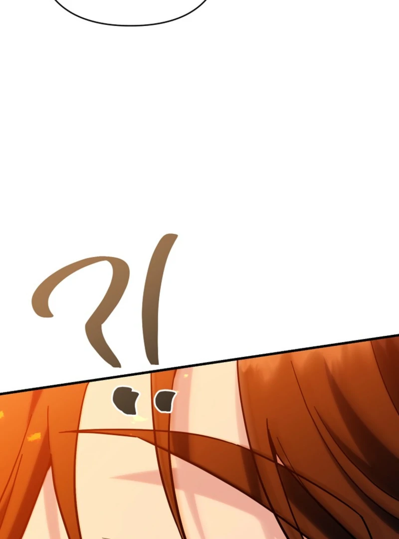 I Became a Swordsmanship Instructor at the Academy Chapter 38 566 004