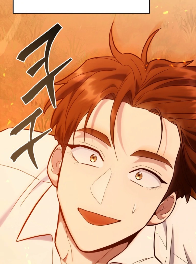 I Became a Swordsmanship Instructor at the Academy Chapter 38 569 007