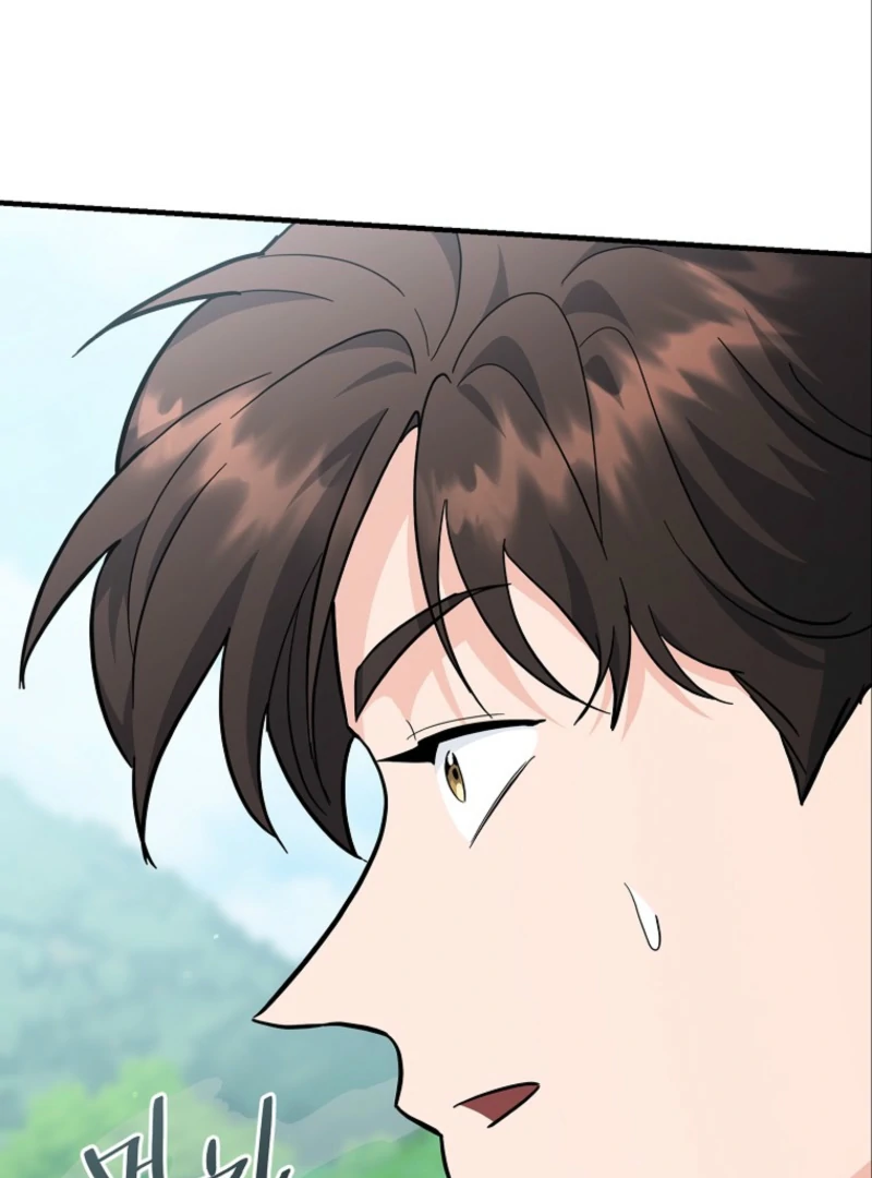 I Became a Swordsmanship Instructor at the Academy Chapter 38 601 039