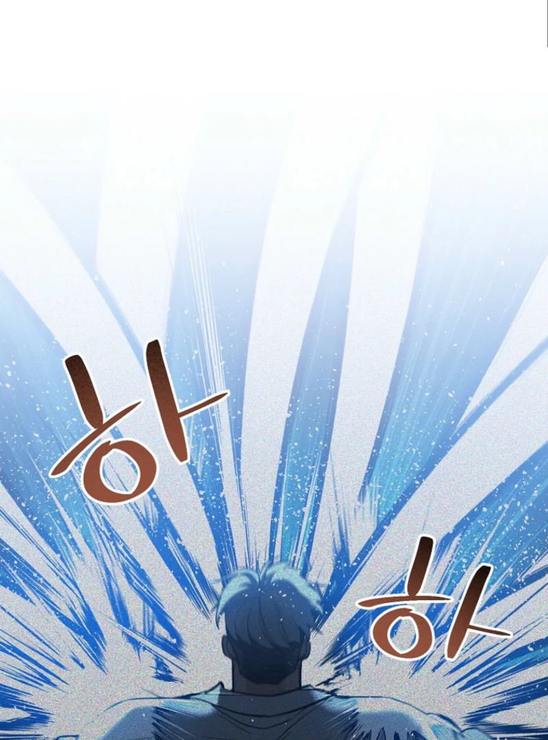 I Became a Swordsmanship Instructor at the Academy Chapter 38 605 043