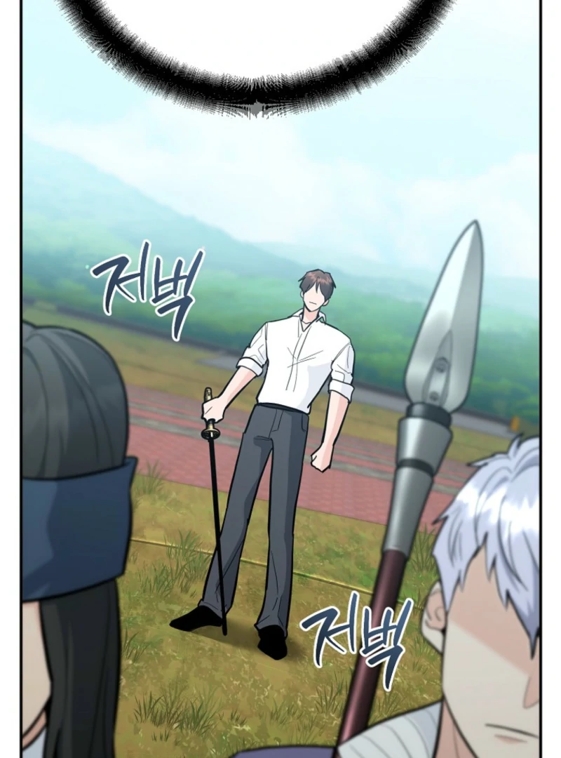 I Became a Swordsmanship Instructor at the Academy Chapter 38 612 050