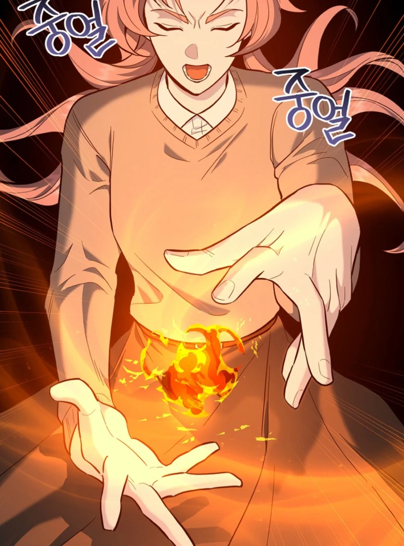 I Became a Swordsmanship Instructor at the Academy Chapter 38 620 058