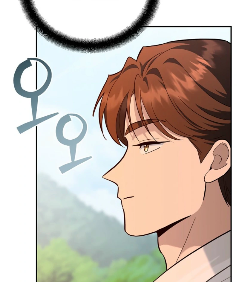 I Became a Swordsmanship Instructor at the Academy Chapter 38 622 060