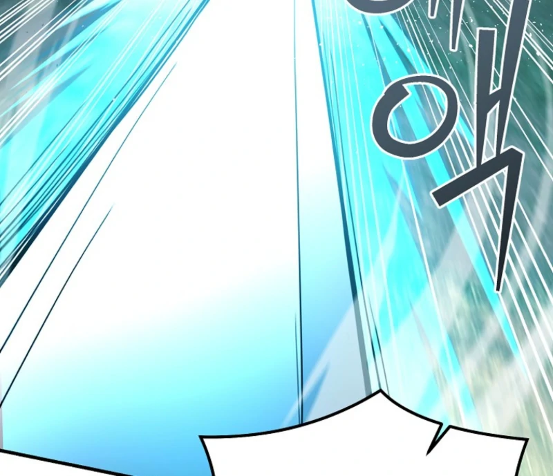 I Became a Swordsmanship Instructor at the Academy Chapter 38 647 085