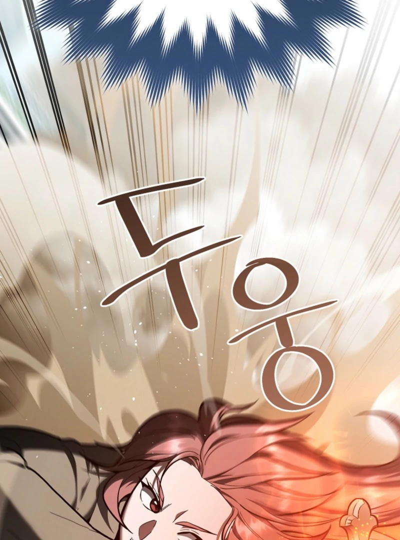 I Became a Swordsmanship Instructor at the Academy Chapter 38 659 097