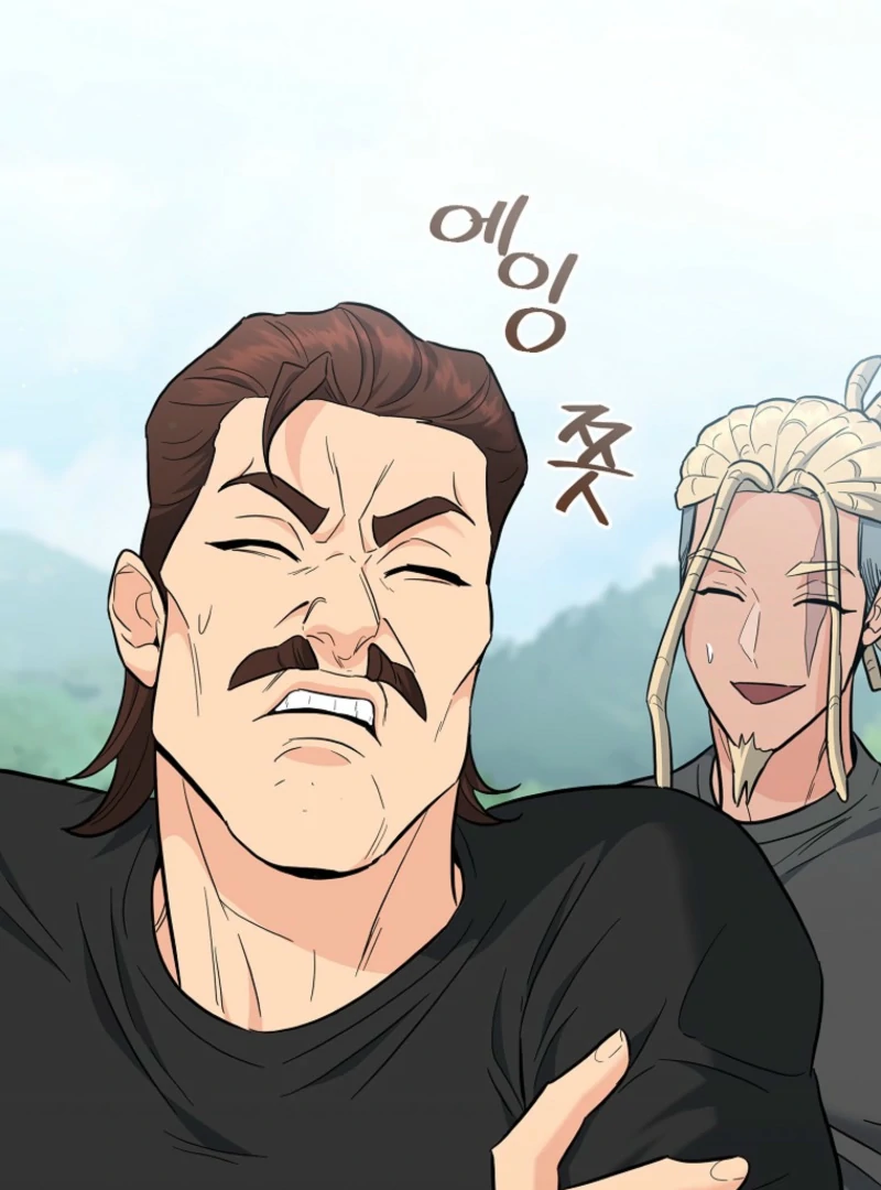 I Became a Swordsmanship Instructor at the Academy Chapter 38 721 159